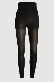 Schwarze Leggings Allday Soft Compression im 55 DEN Look